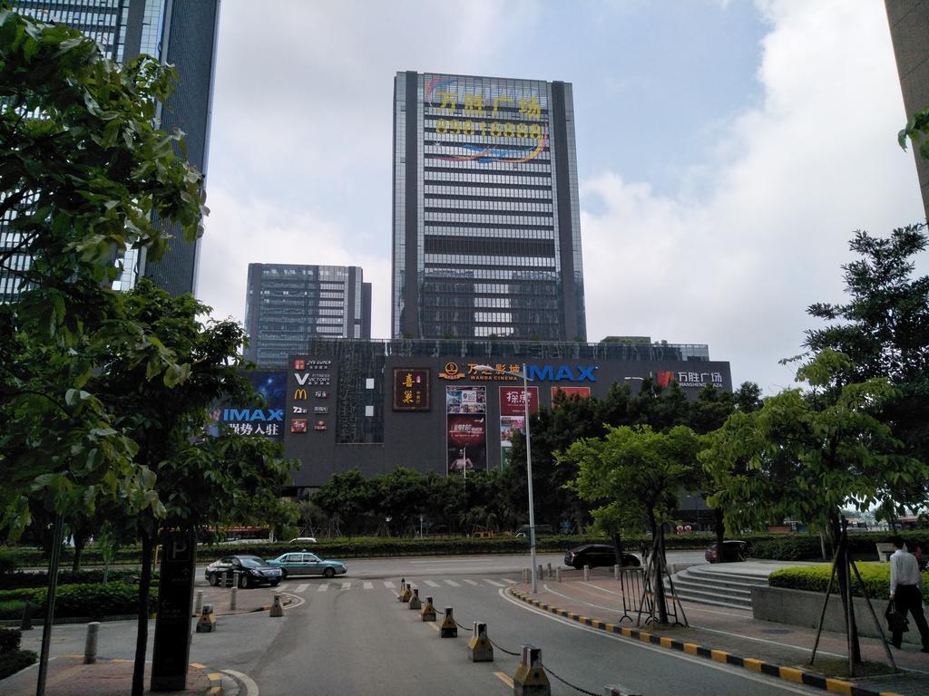 Pazhou Angda International Aparthotel Canton Fair Branch Εξωτερικό φωτογραφία