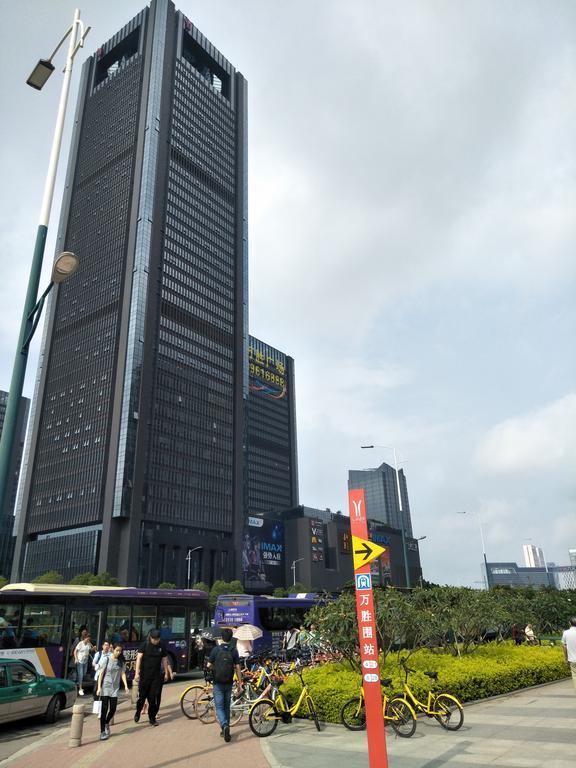 Pazhou Angda International Aparthotel Canton Fair Branch Εξωτερικό φωτογραφία