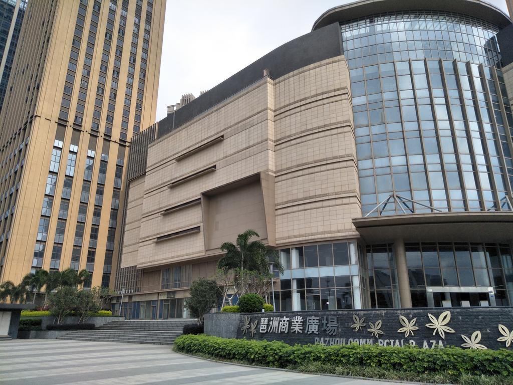 Pazhou Angda International Aparthotel Canton Fair Branch Εξωτερικό φωτογραφία