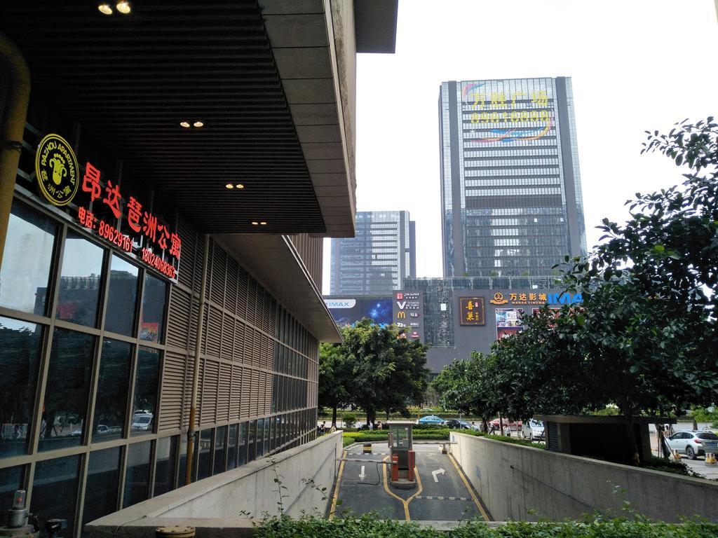 Pazhou Angda International Aparthotel Canton Fair Branch Εξωτερικό φωτογραφία